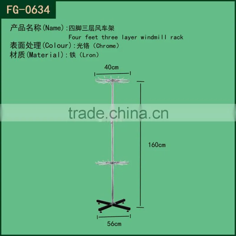 supermarket display /hat display stand /display rack