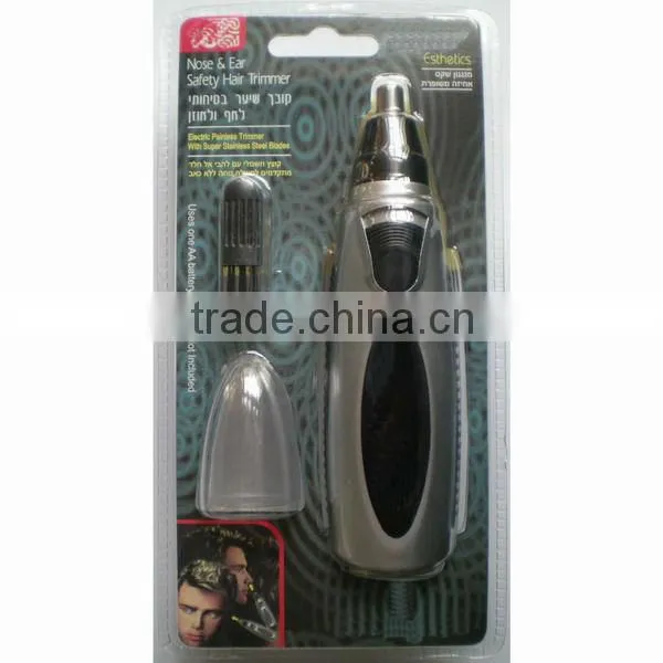 best nose hair trimmers