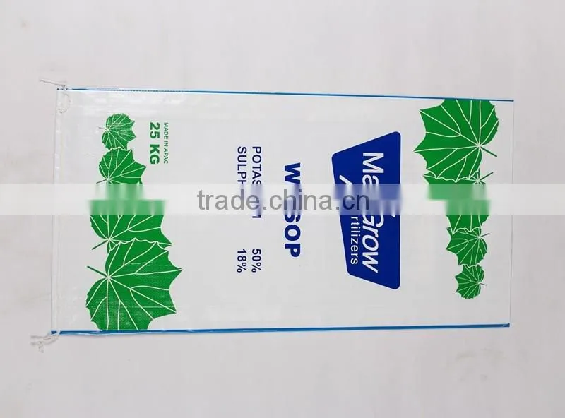 cheap price high quality bopp laminated pp woven fertilizer bag