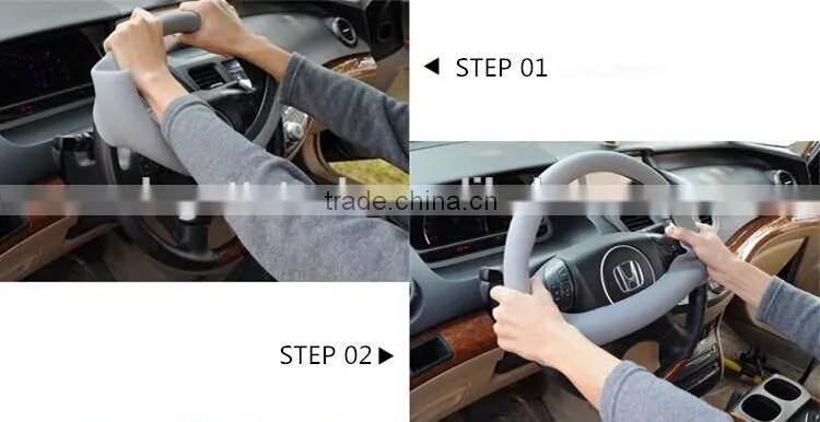 High quality 2015 innovative cheap silicone comfortable Steering wheel cover