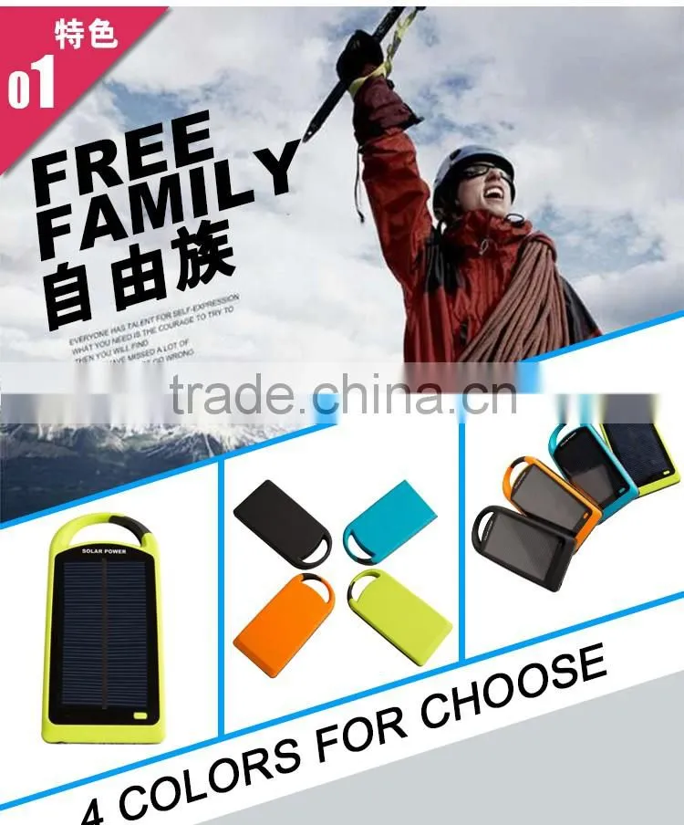 Super power supply CE,ROHS,FCC solar power bank