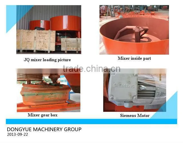 Dongyue brand concrete mixer with lifting hopper
