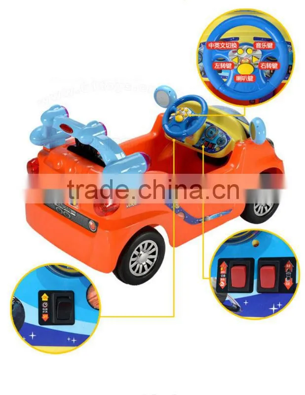 99823 4 Channel Radio Control Ride On Car With Music
