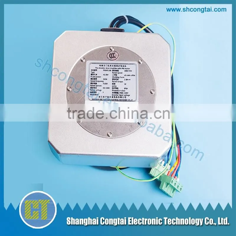Elevator Door Motor PMM2.3G for elevator parts
