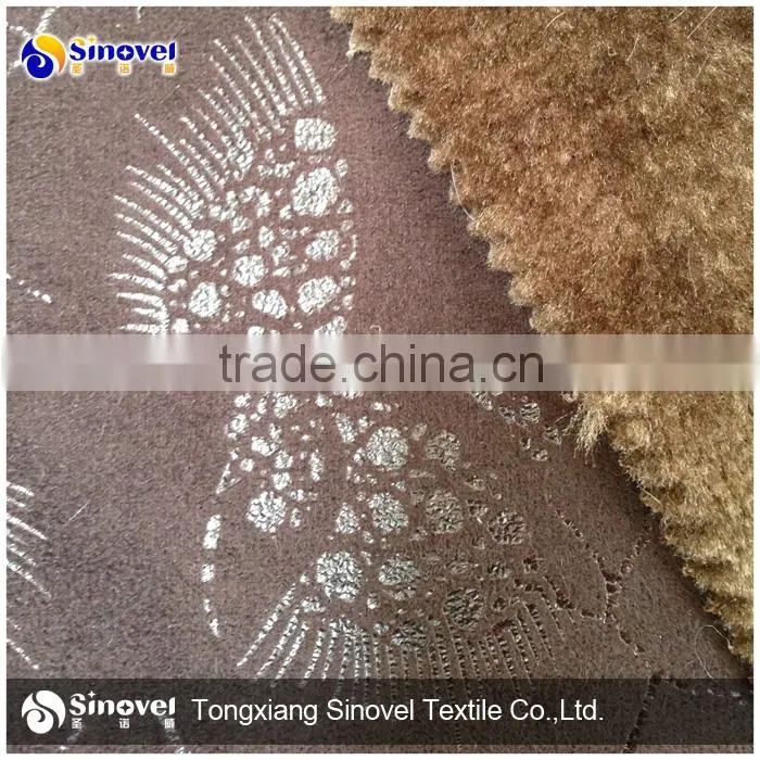 Polyester Suede bonded fur