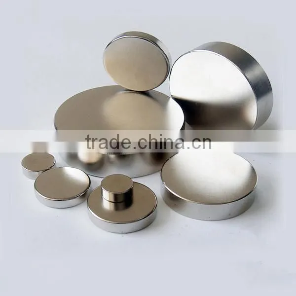 SY Hidden Strong Magnet Neodymium, free sample magnet neodymium