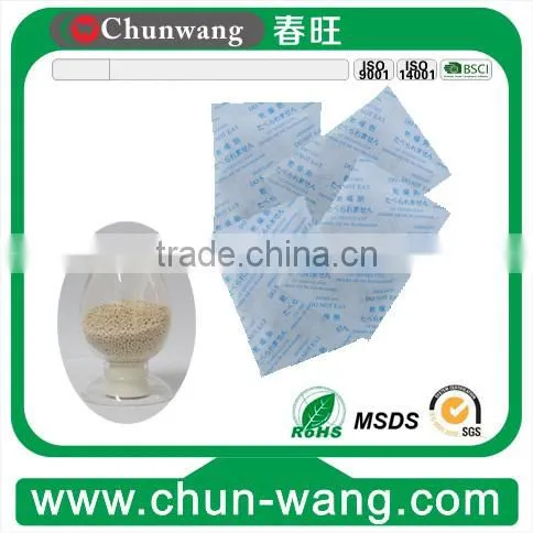 Desiccant absorber molecular sieve desiccant dryer