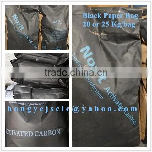Pellet activated carbon for Gas /air processing.Leading Purification