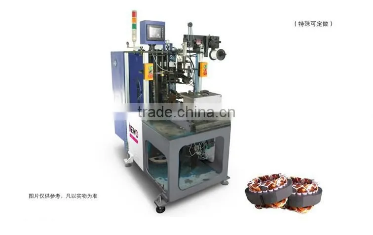 Coil winding inserting machine