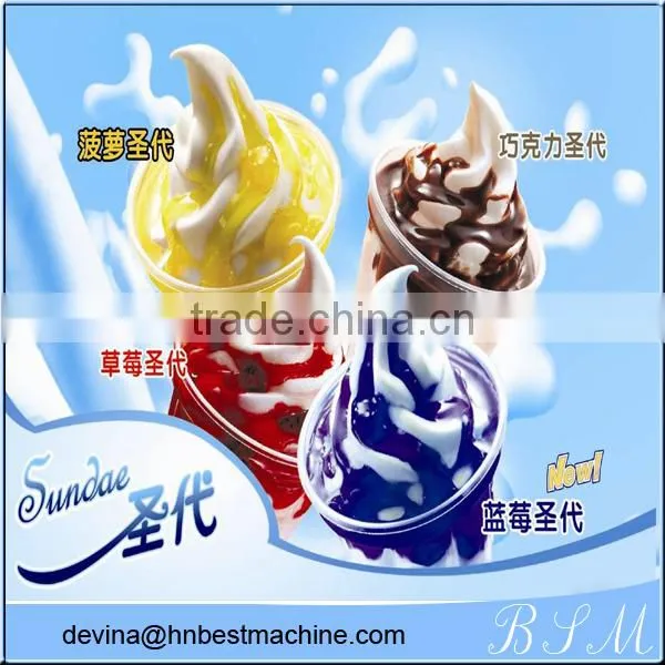 supper market commercial fruit ice cream making machine
