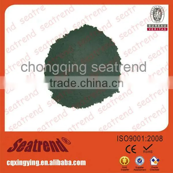 Customized application for video tape, copy toners neodymium magnet powder