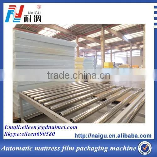 China NG-51M automated film packing machine for sale