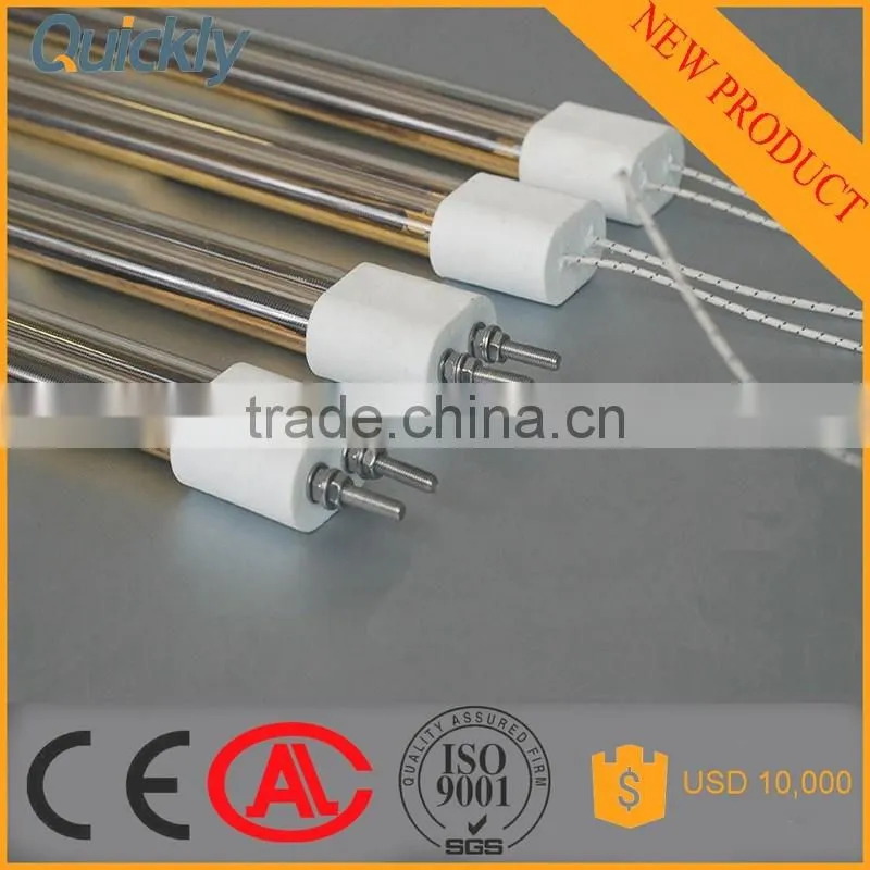 Infrared heating lamp for industry heating process