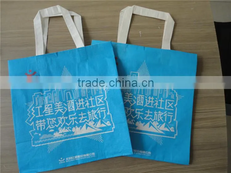 Luxury Clothing warp and weft paper material custom coated coating printing machine made yiwu paper bag printing