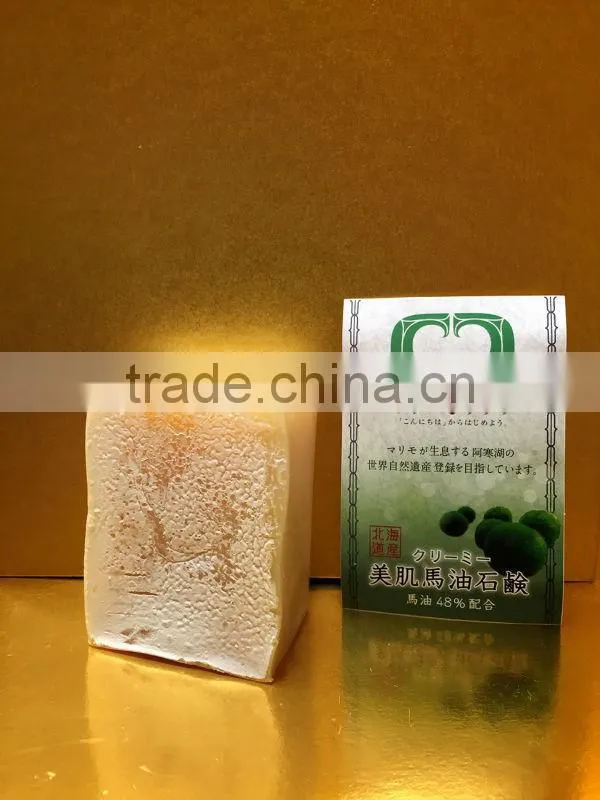 Keep skin healthy , face soap dry skin , skincare product with Horse Oil made in Japan