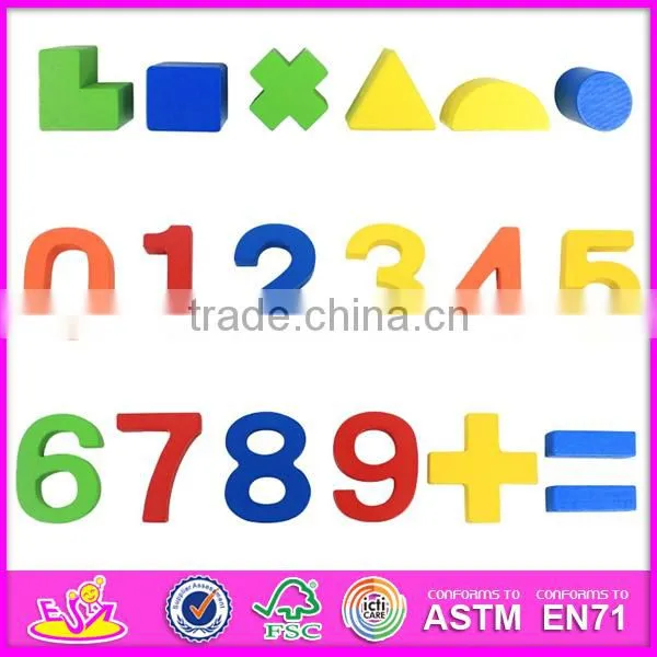 2016 new design wooden bead maze toy,popular baby wooden bead maze toy,wholesale kids wooden bead maze toy W11H011