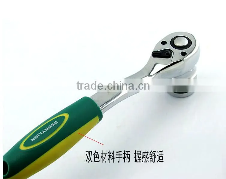 Berrylion quality CR-Mo Ratchet Wrench Handle 3/8inch 72teeth Ratchet Wrench