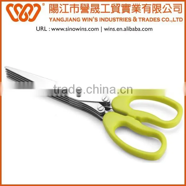 B2601 Household Stainless Steel Sushi Shredded Scallion Cut Herb Spices Scissors with 5 Layers of Blade