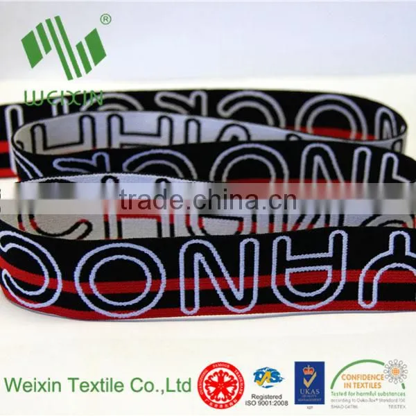 Garment Accessories Panty Waistband Jacquard Elastic