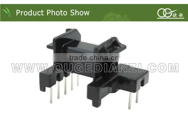 EF2006-1 PIN5:2 horizontal bobbin 220v 12v 200 va transformer bobbin