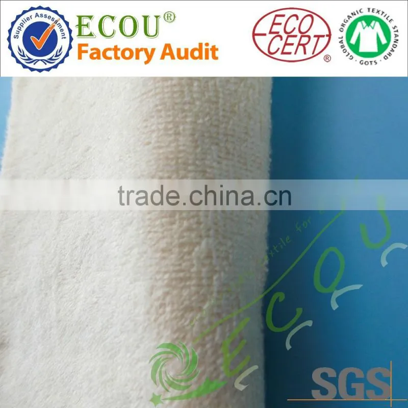 100%BAMBOO FABRIC TOWEL FABRIC FACTORY