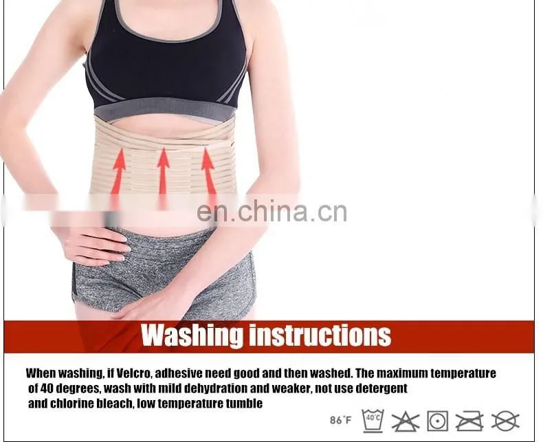 2016 New Products posture brace / copper waist support/ shoulders back posture support#HY872