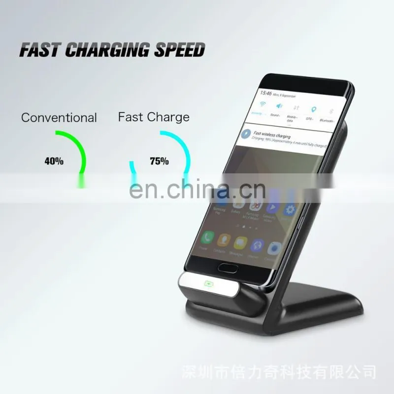 2017 newest stand wireless charger station holder for mobile phone power bank