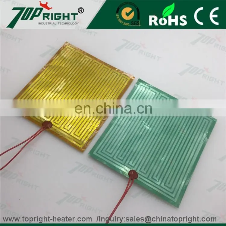 5V battery powered heating element,Customize 3.7v 5v 7.4v 9v 12v 24v 36v 48v 60v polyimide film heater