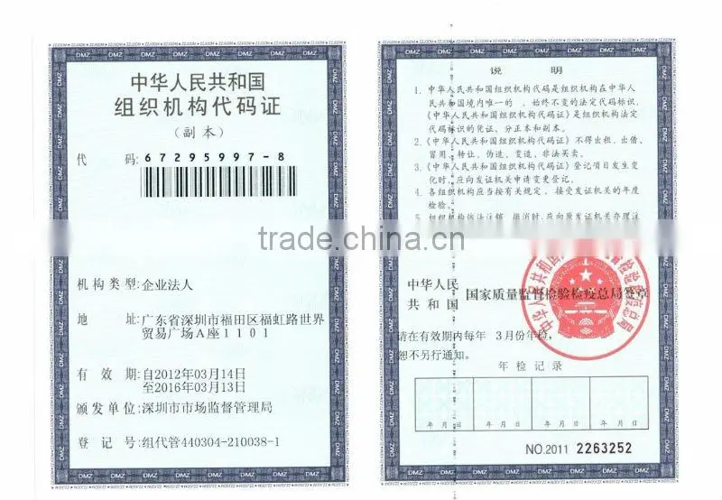 hot sale battery 12v 50ah for middle east market