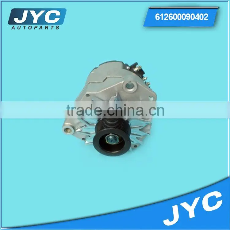 Alternator scrap brushless alternator alternator iskra