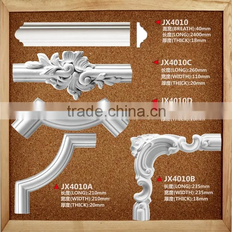 Decorative PU Moulding For Wall