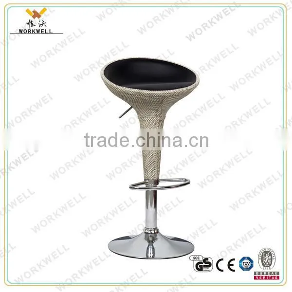 WorkWell hot sell modern new design stainless steel swivel BarStool Kw-B2001b