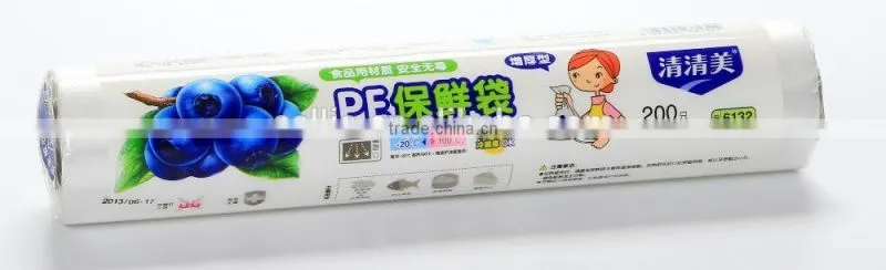 PE frozen food packaging bag fruit vegetable package bag