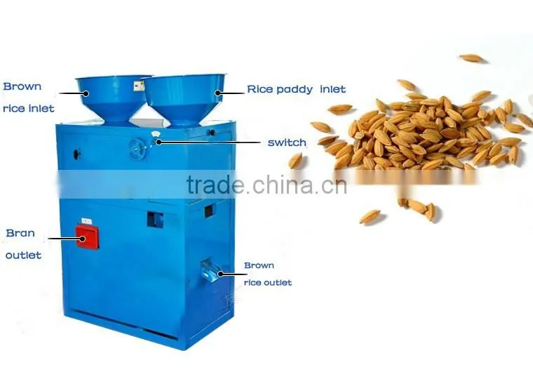 Small model brown rice machine rice husker for sale