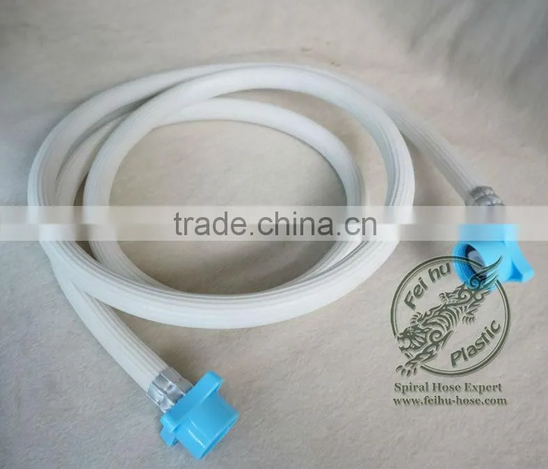 inlet hose of washing machine/washing machine pvc inlet hose