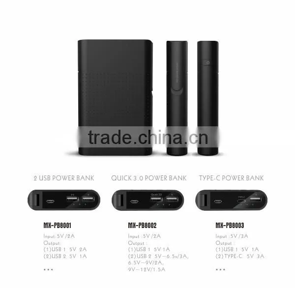HAVIT MX-PB8002 battery batteries power bank 10000mAh TYPE C Port strong LED light