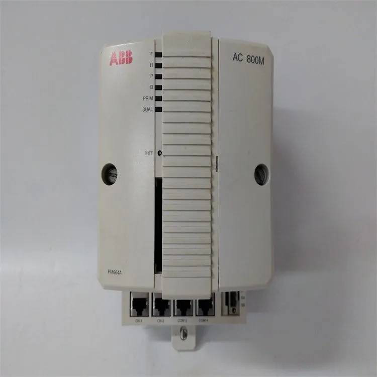 PM864AK01 3BSE018161R1 (5)