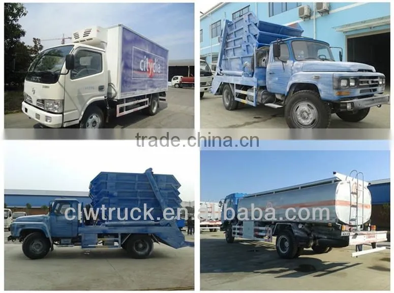 2014 JAC 4ton wrecker towing truck for sale, 4x2 wrecker truck