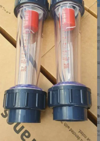 16m³ph flow meter.png