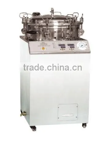 High pressure steam sterilization boiler