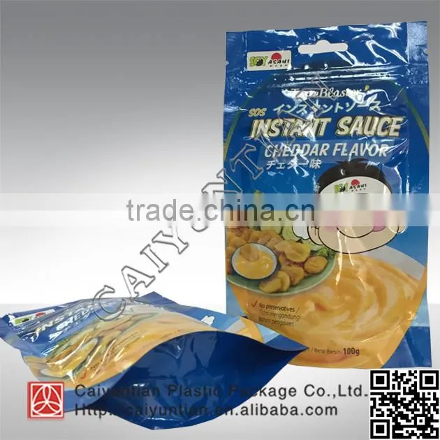 High temperature aluminum foil retort pouch