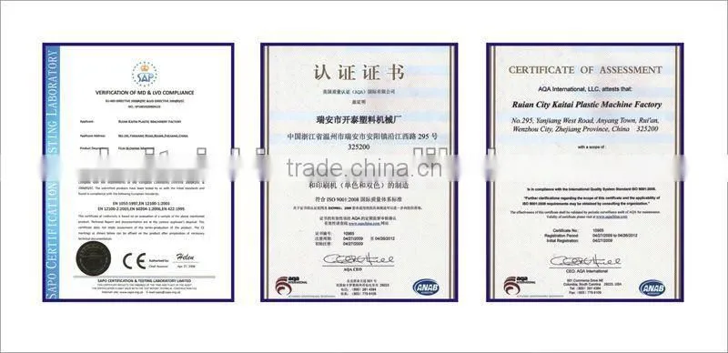 Flexo Printing with film blowing machine