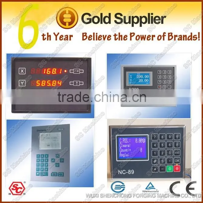 WC67Y hydraulic press brake manufacture