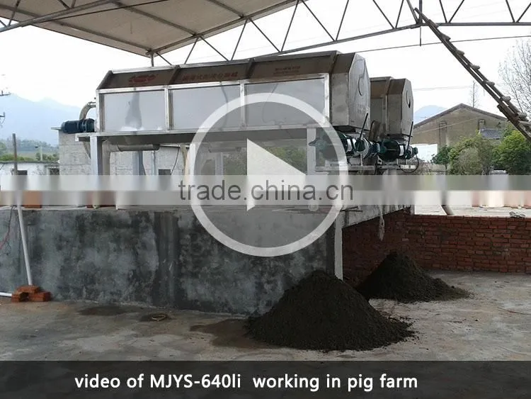livestock spin drier for slaughter house