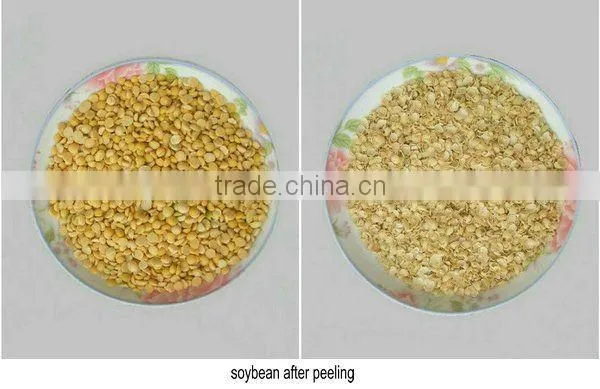 Automatic soybean peeling machine price 6FW-100