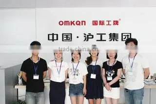 Hugong Group Co., Ltd. company overview - view 3
