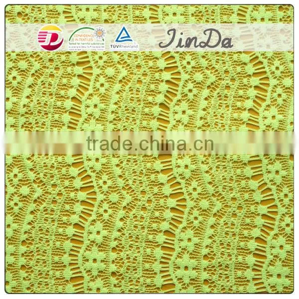 2014 new design stylish 100% nylon jacquard lace form china