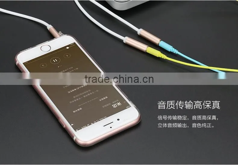 USAMS 50cm hifi rca jack cable Female to 3.5 male Stereo audio cable Extension aux cable for iPhone 6s Headphone Speaker MT-5750