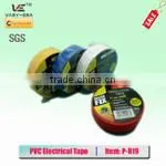 High quality PVC tape rubber adhesive insulation tape UL,ROHS,REACH / Pvc electric tape