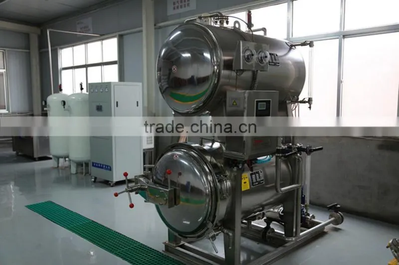 Horizontal pressure retort /Sterilization Pot /food sterilizing pot / food retort
